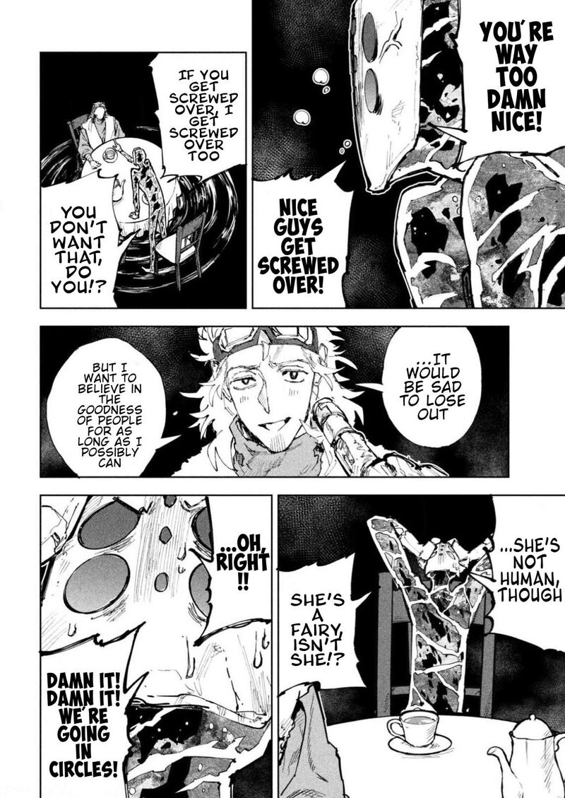 Dragon No I De Oyasumi 25 16