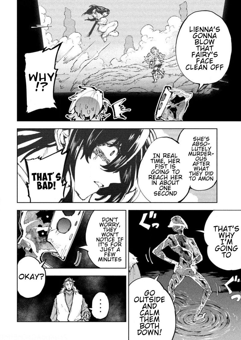 Dragon No I De Oyasumi 25 18