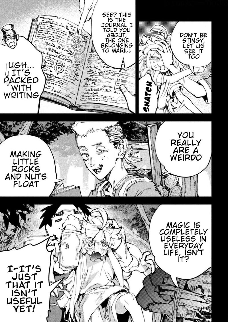 Dragon No I De Oyasumi 25 3