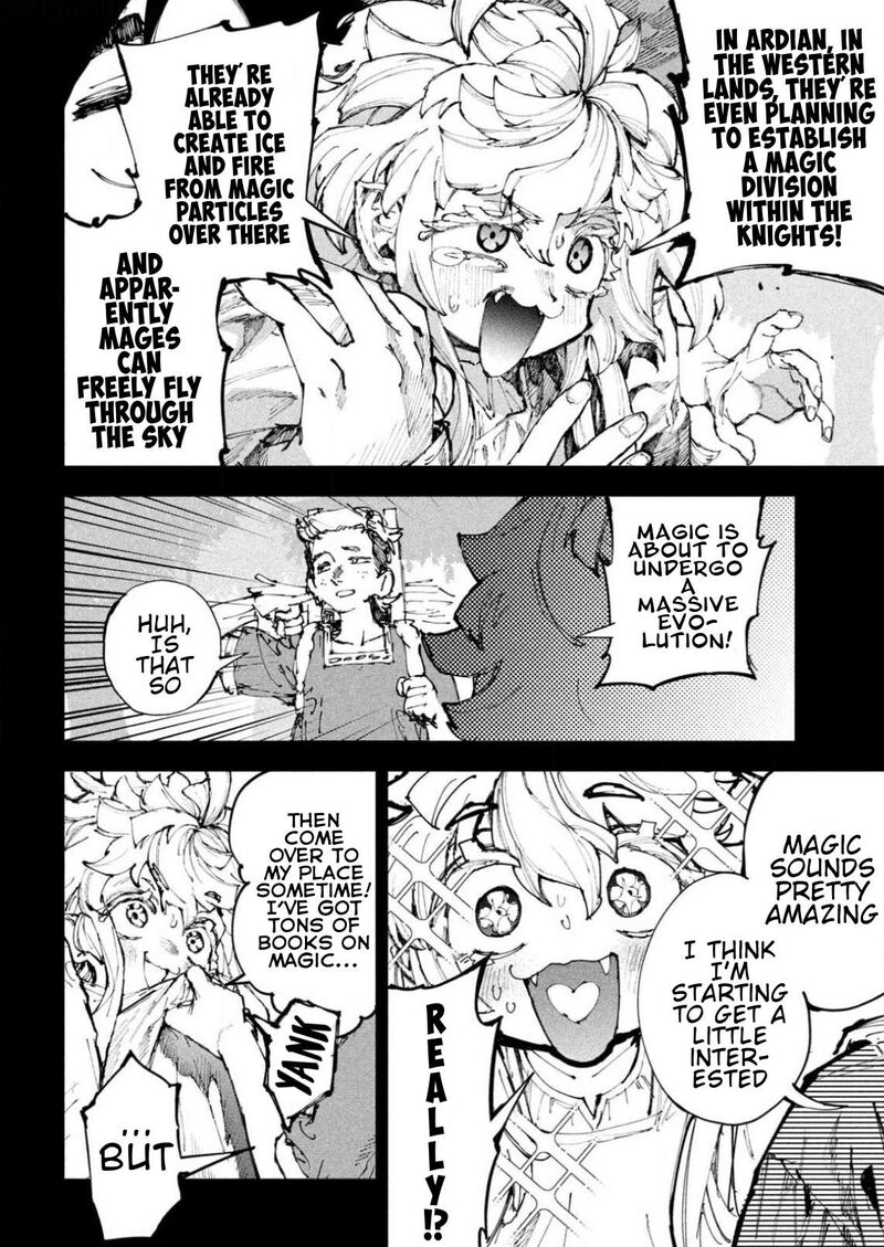 Dragon No I De Oyasumi 25 4