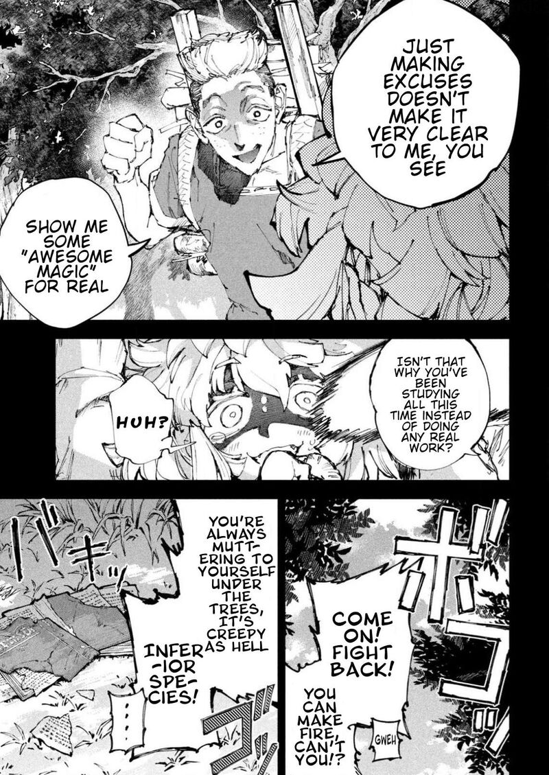 Dragon No I De Oyasumi 25 5