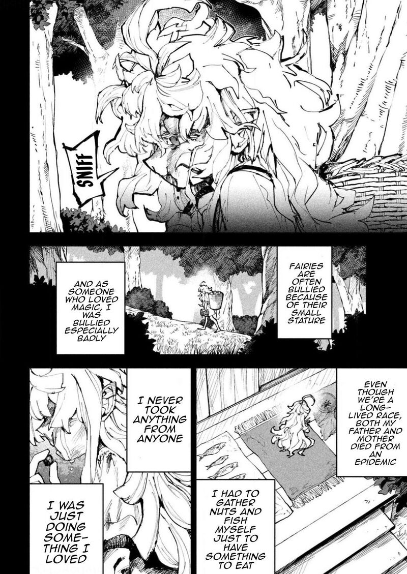 Dragon No I De Oyasumi 25 6