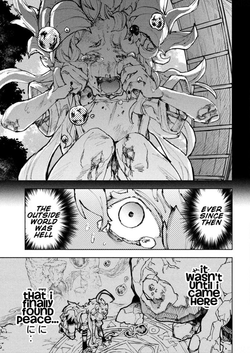 Dragon No I De Oyasumi 25 7