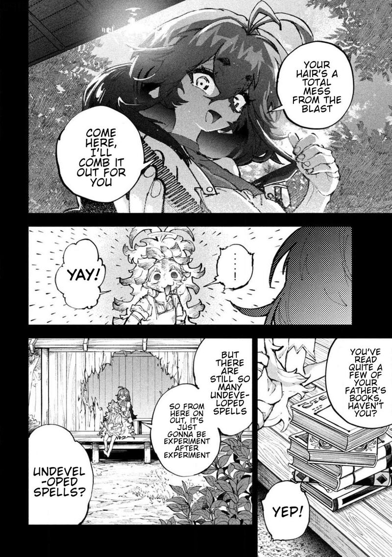 Dragon No I De Oyasumi 28 5