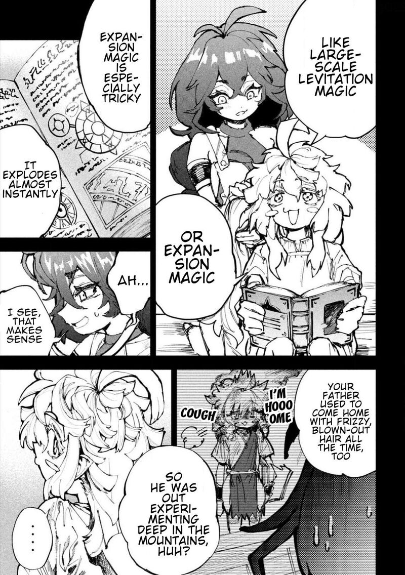 Dragon No I De Oyasumi 28 6