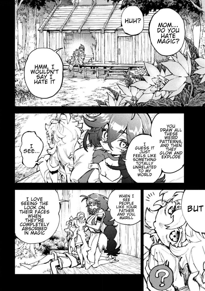 Dragon No I De Oyasumi 28 7