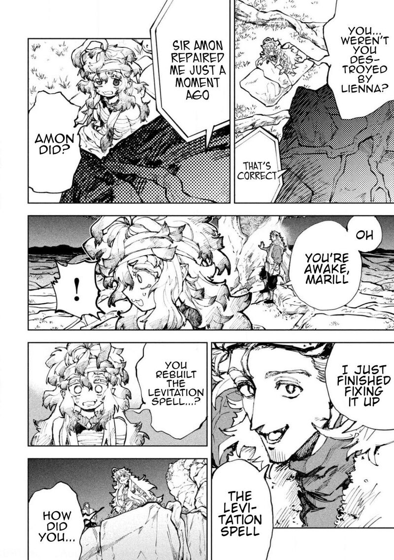 Dragon No I De Oyasumi 28 9