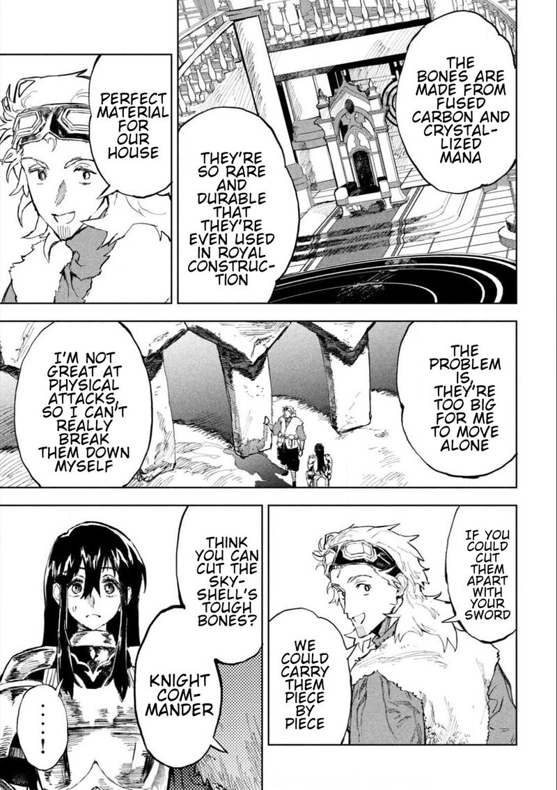 Dragon No I De Oyasumi 3 10