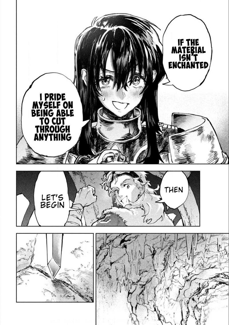 Dragon No I De Oyasumi 3 11