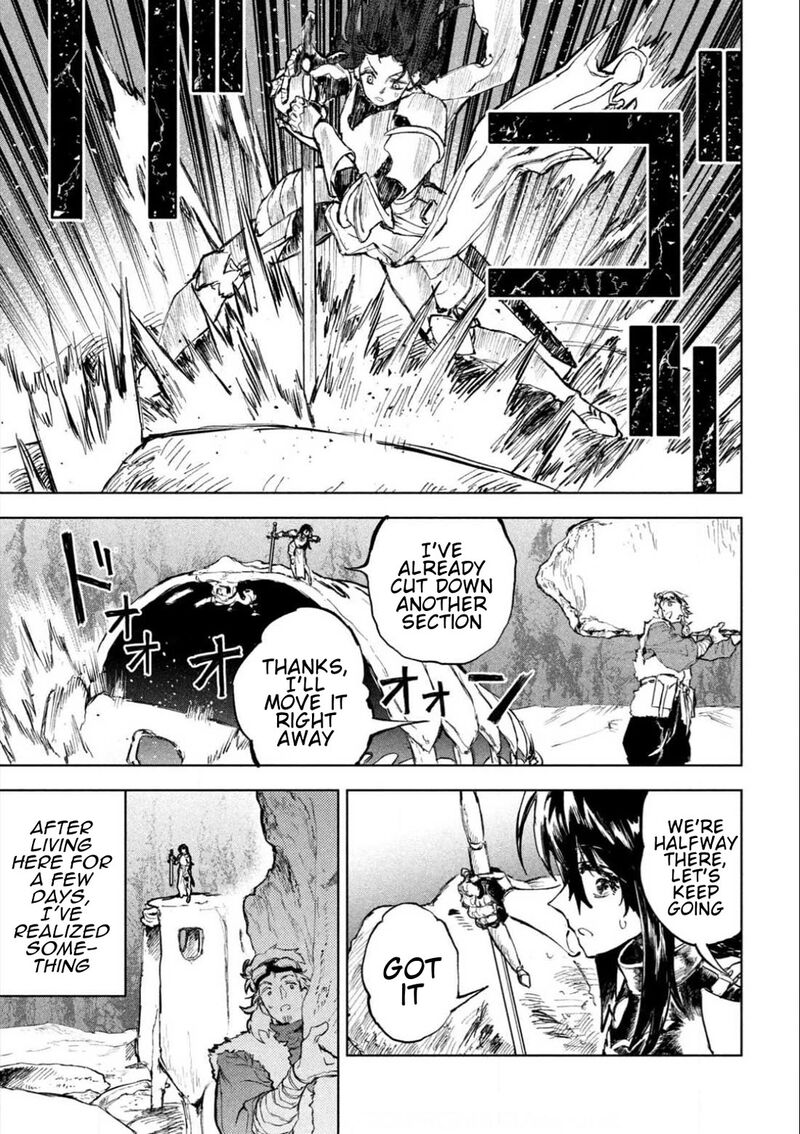 Dragon No I De Oyasumi 3 12