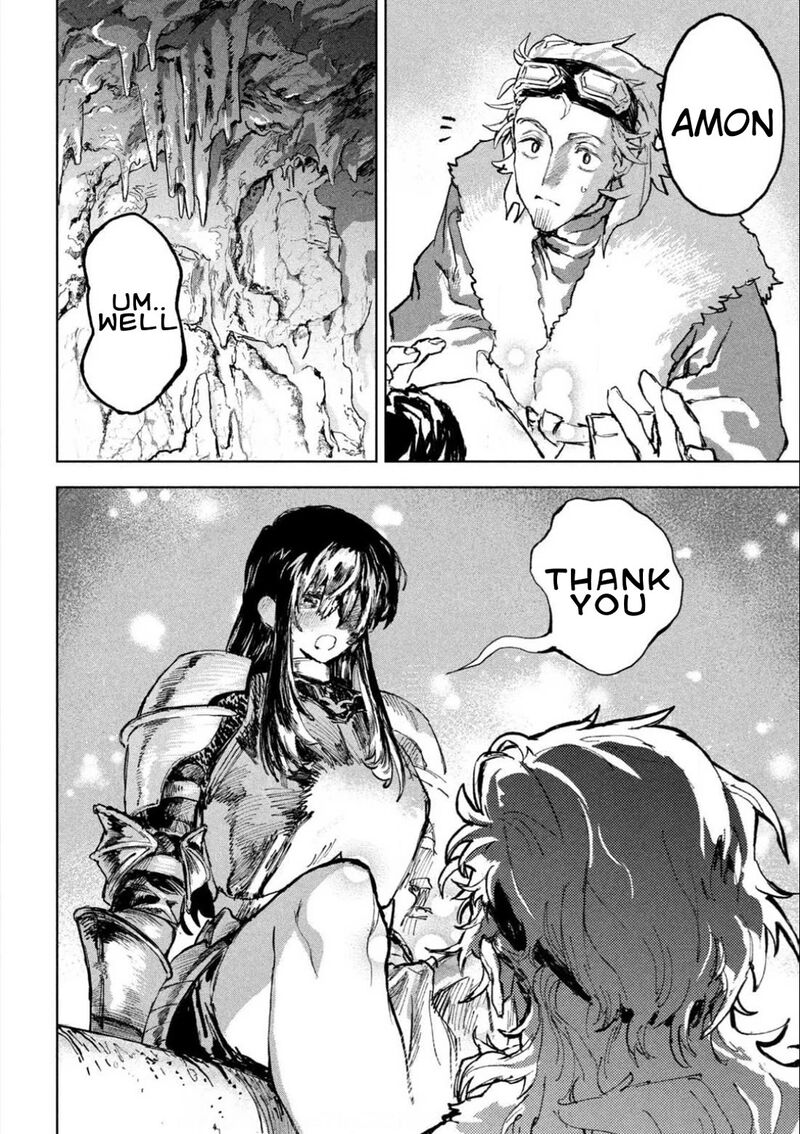 Dragon No I De Oyasumi 3 21