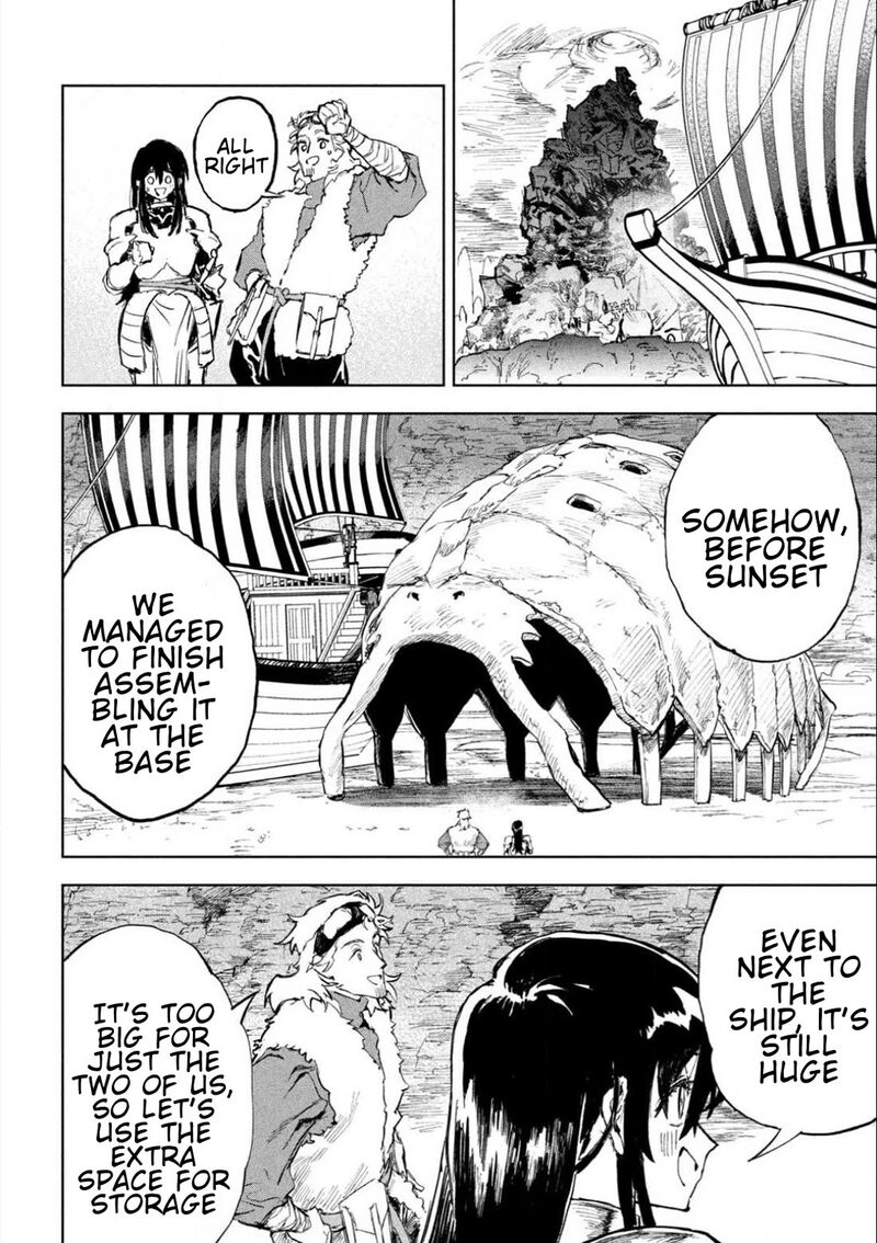 Dragon No I De Oyasumi 3 23