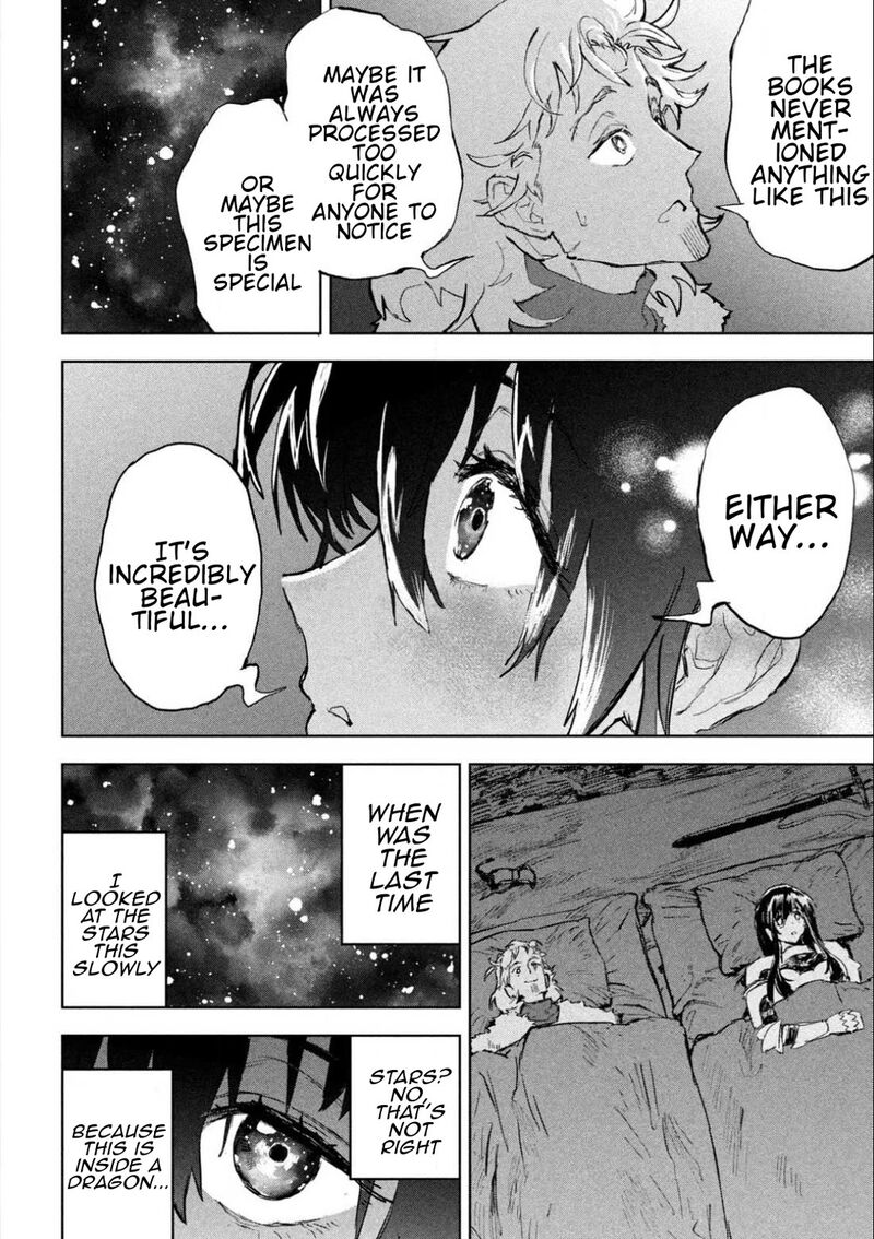 Dragon No I De Oyasumi 3 26