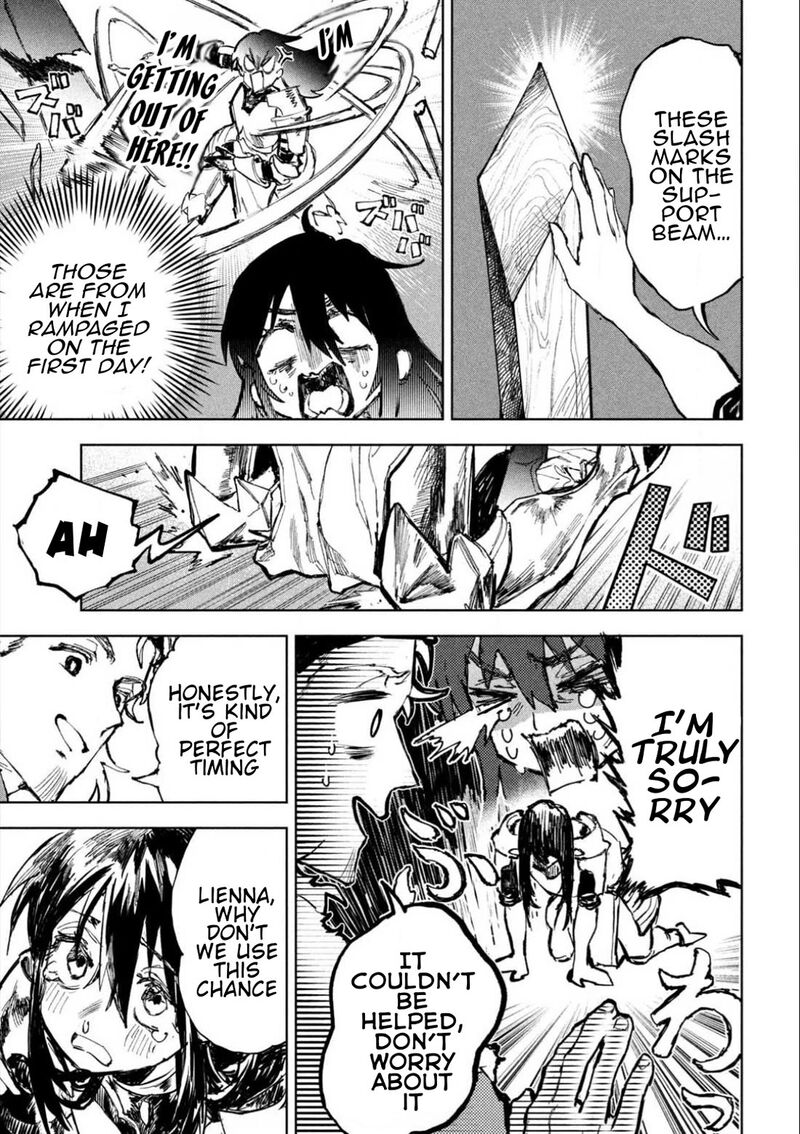 Dragon No I De Oyasumi 3 3