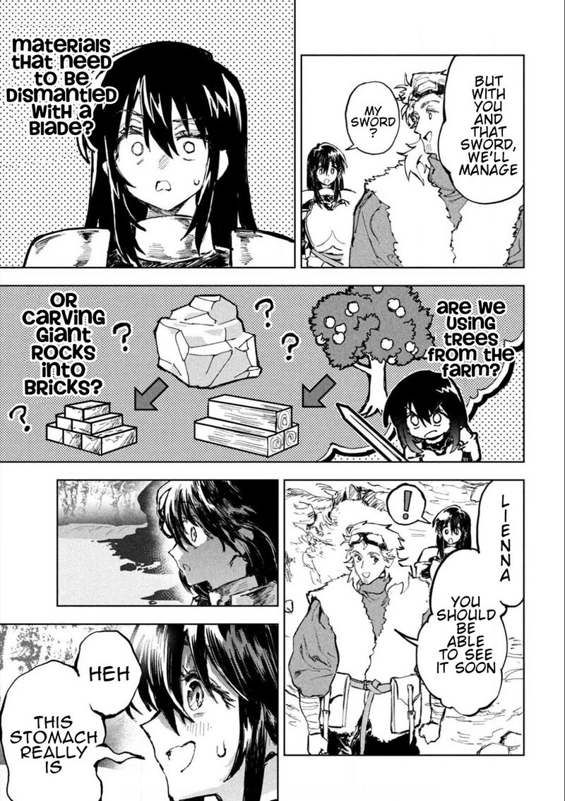 Dragon No I De Oyasumi 3 7