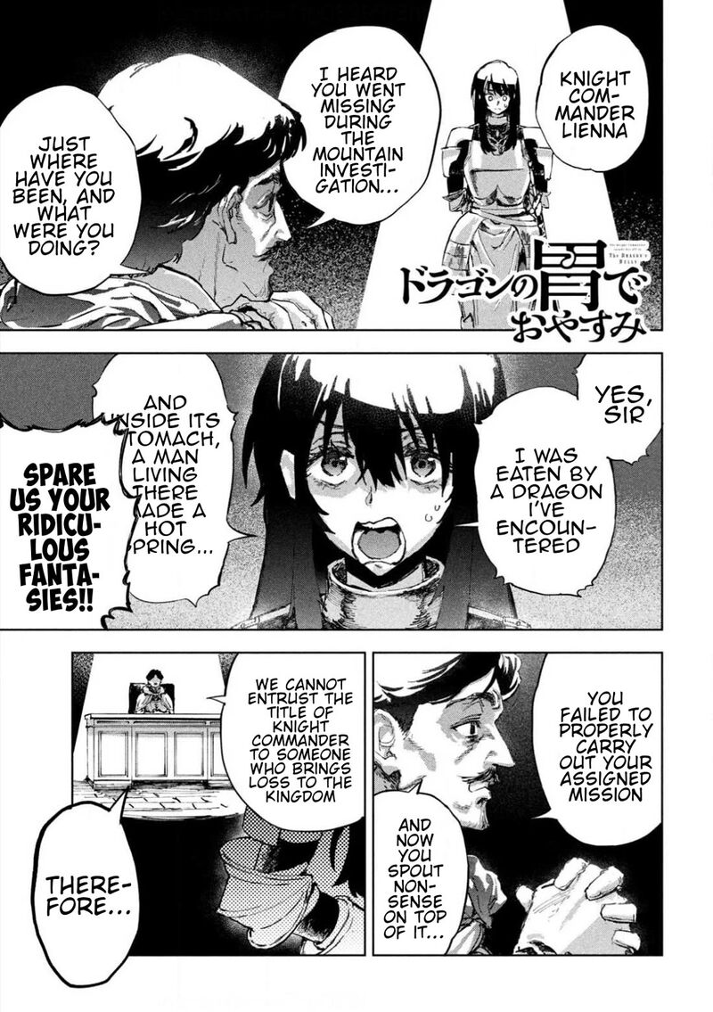 Dragon No I De Oyasumi 4 1