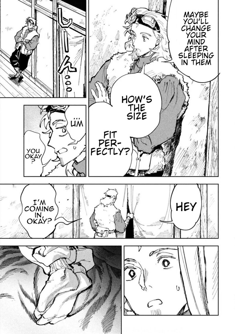 Dragon No I De Oyasumi 4 17