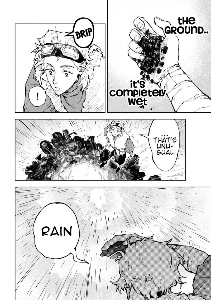 Dragon No I De Oyasumi 4 23