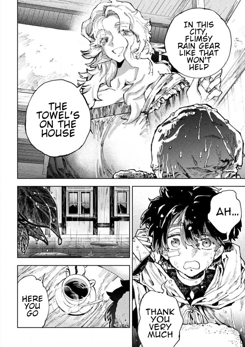 Dragon No I De Oyasumi 4 25