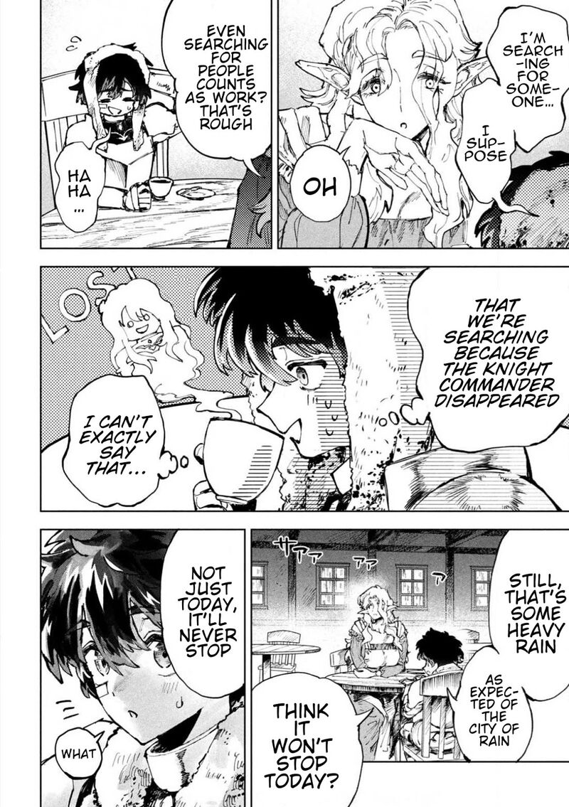 Dragon No I De Oyasumi 4 27