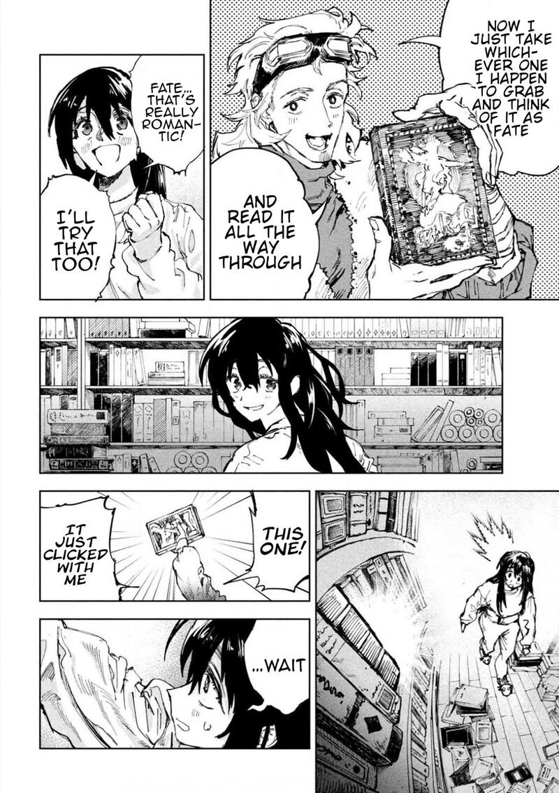 Dragon No I De Oyasumi 5 12