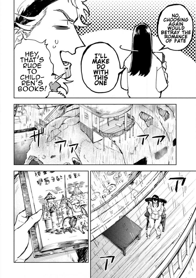 Dragon No I De Oyasumi 5 14