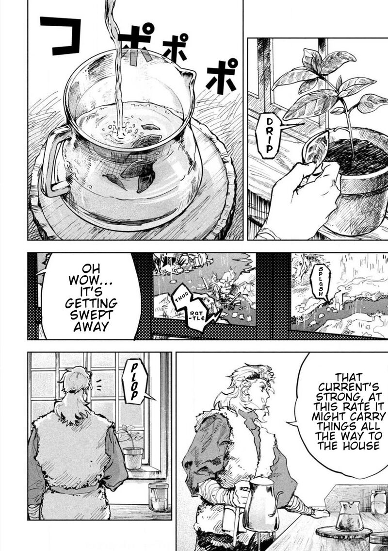 Dragon No I De Oyasumi 5 16