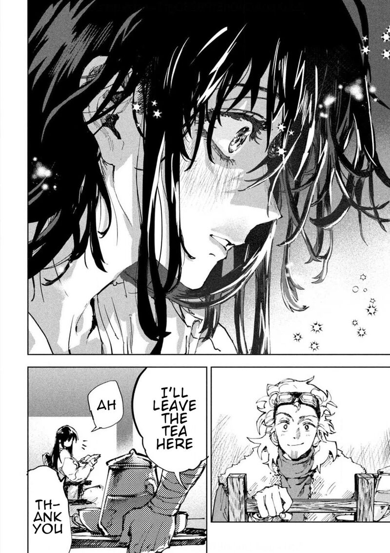 Dragon No I De Oyasumi 5 18