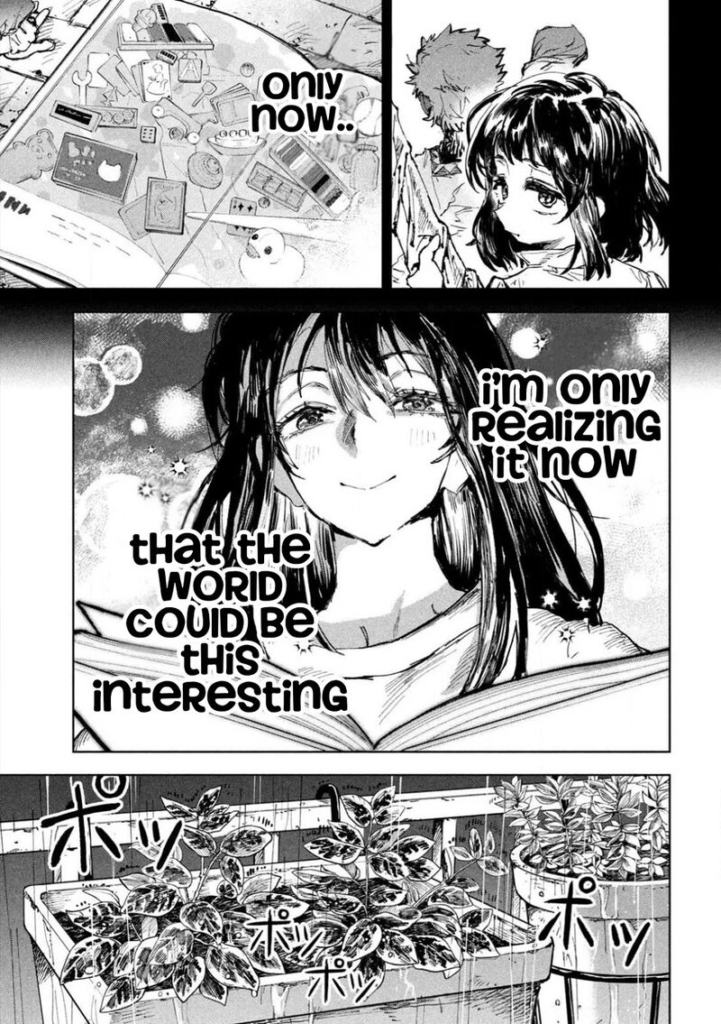Dragon No I De Oyasumi 5 21