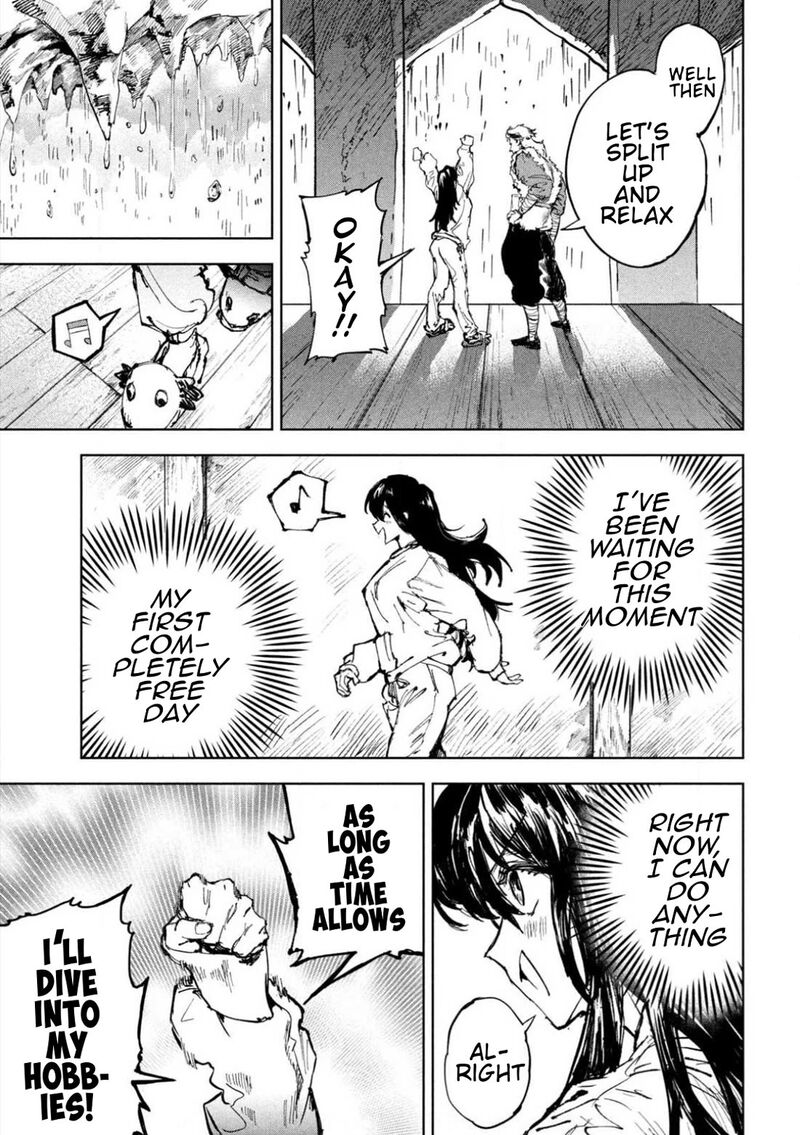 Dragon No I De Oyasumi 5 3