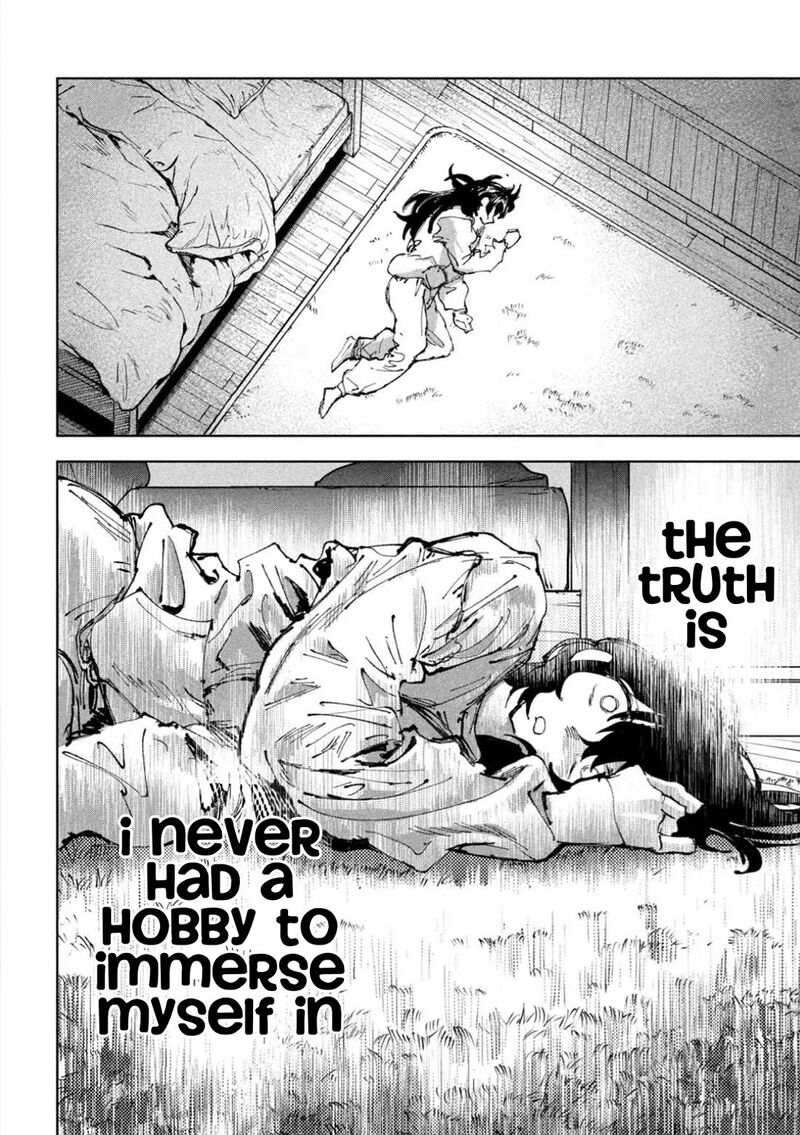 Dragon No I De Oyasumi 5 4