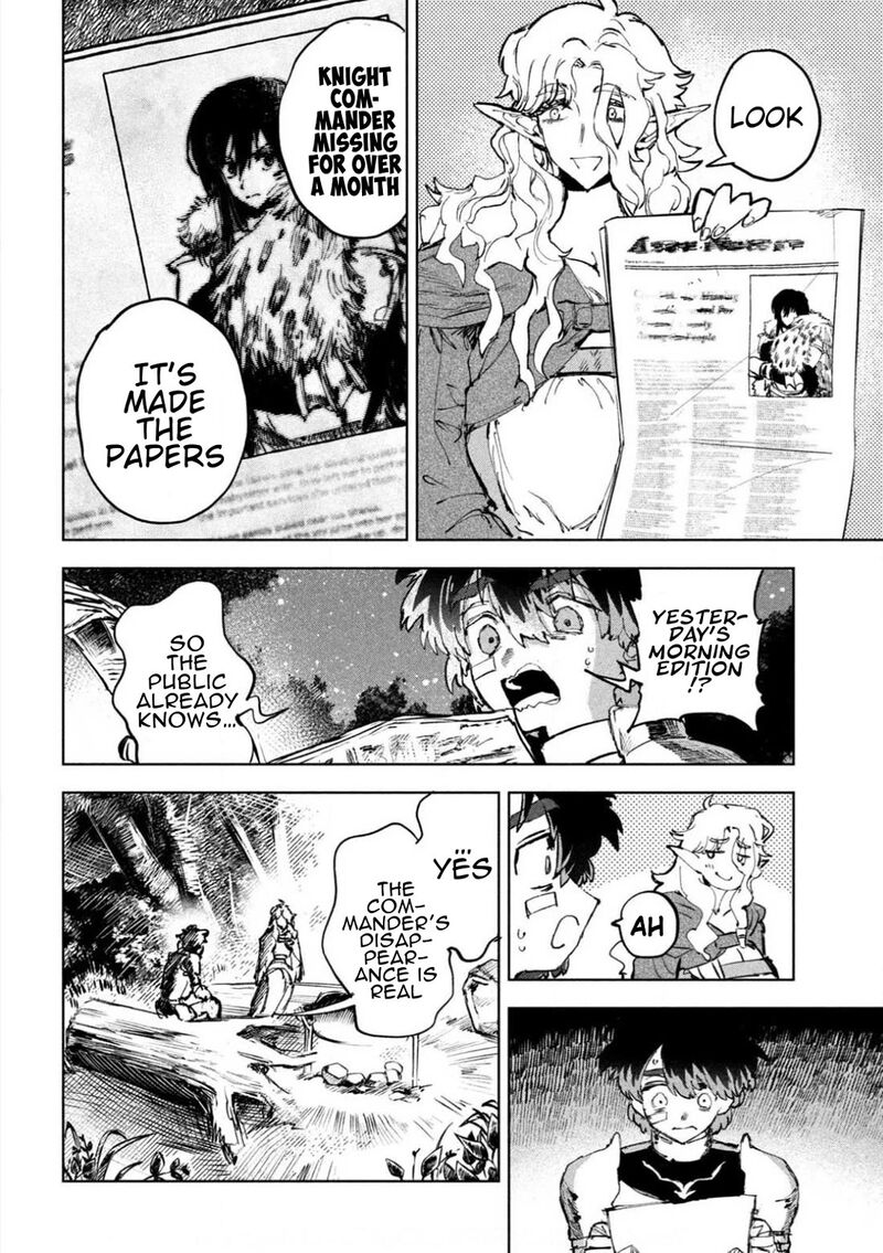 Dragon No I De Oyasumi 6 12
