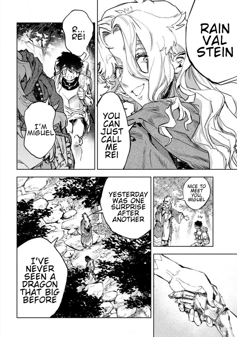 Dragon No I De Oyasumi 6 2