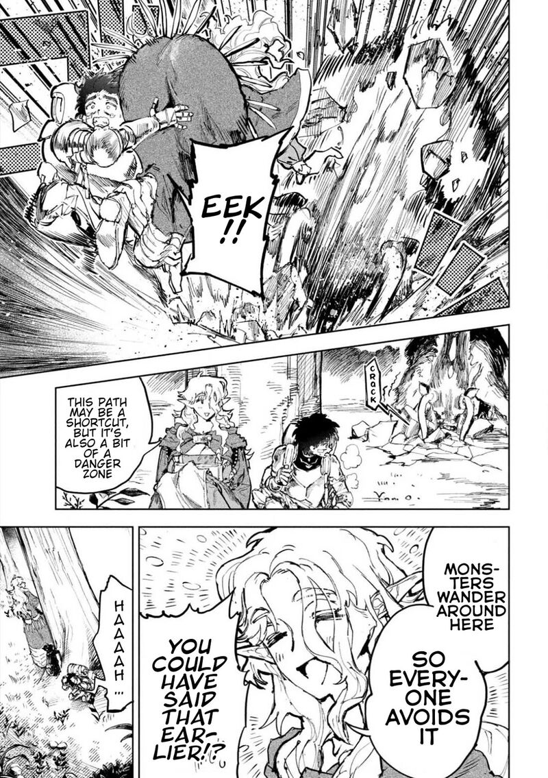 Dragon No I De Oyasumi 6 5