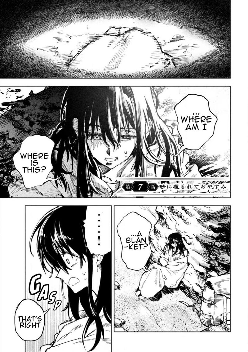 Dragon No I De Oyasumi 7 1