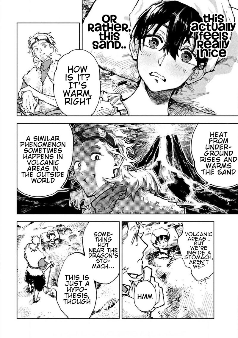Dragon No I De Oyasumi 7 12