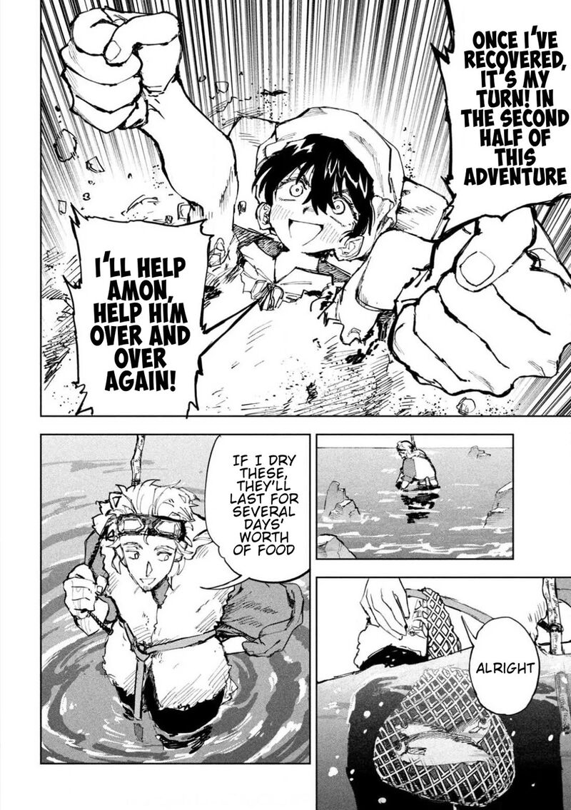 Dragon No I De Oyasumi 7 18