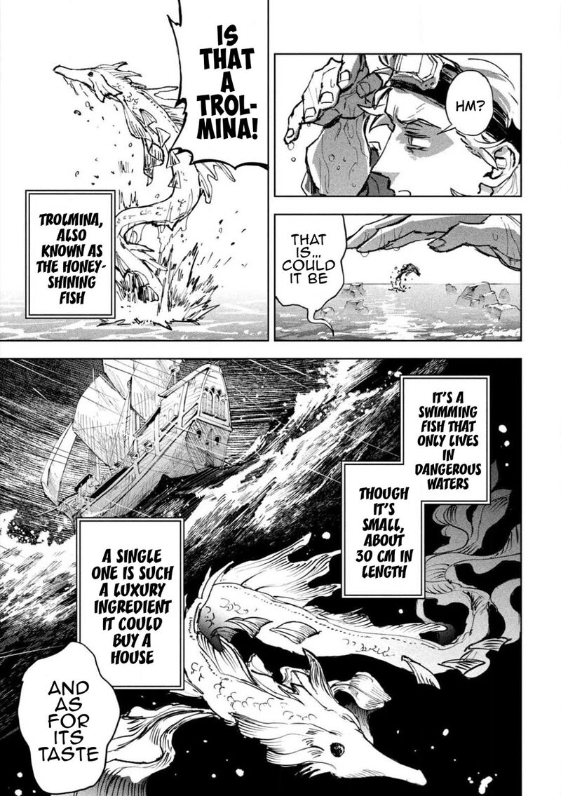 Dragon No I De Oyasumi 7 19