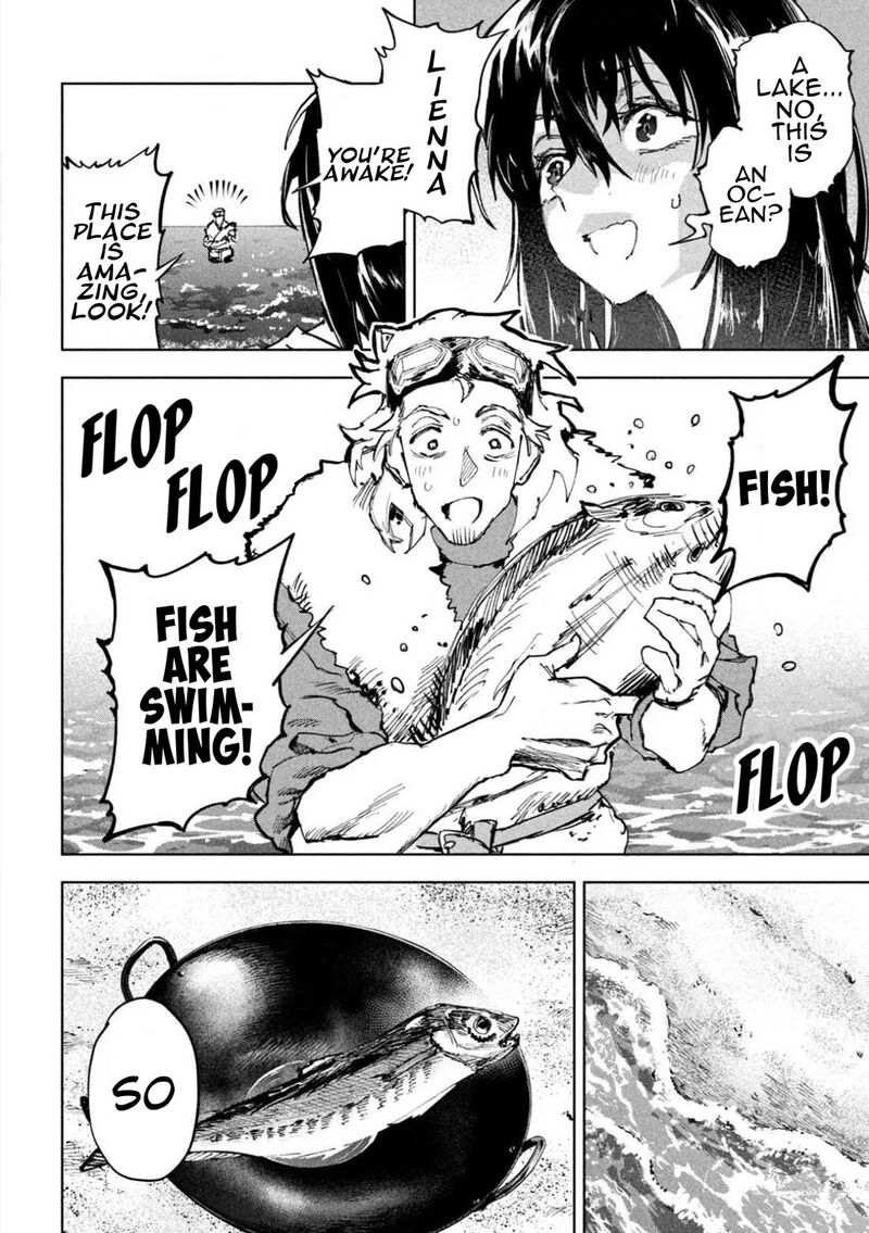 Dragon No I De Oyasumi 7 4