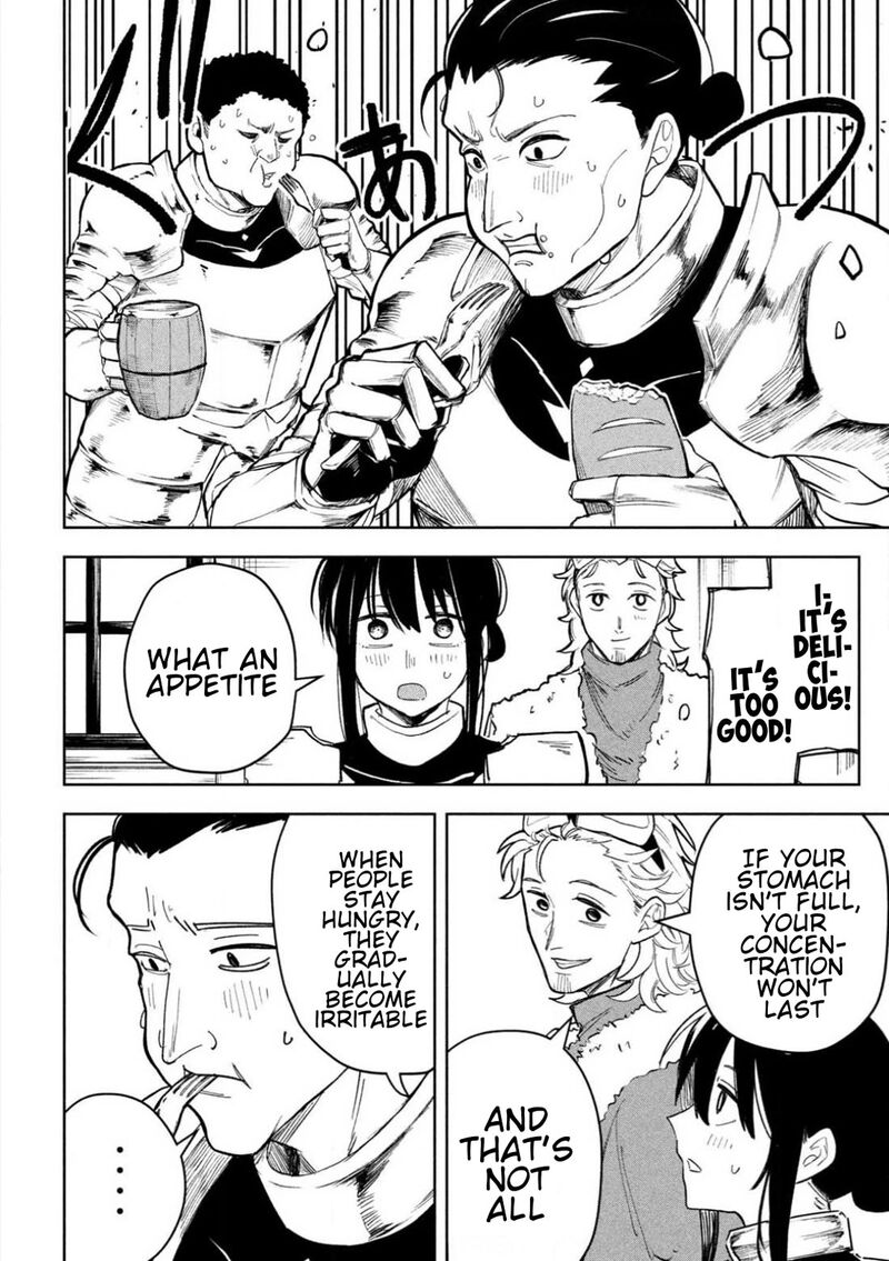 Dragon No I De Oyasumi 7e 14