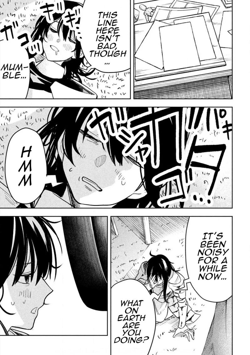 Dragon No I De Oyasumi 7e 19