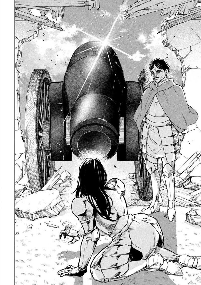 Dragon No I De Oyasumi 7e 20