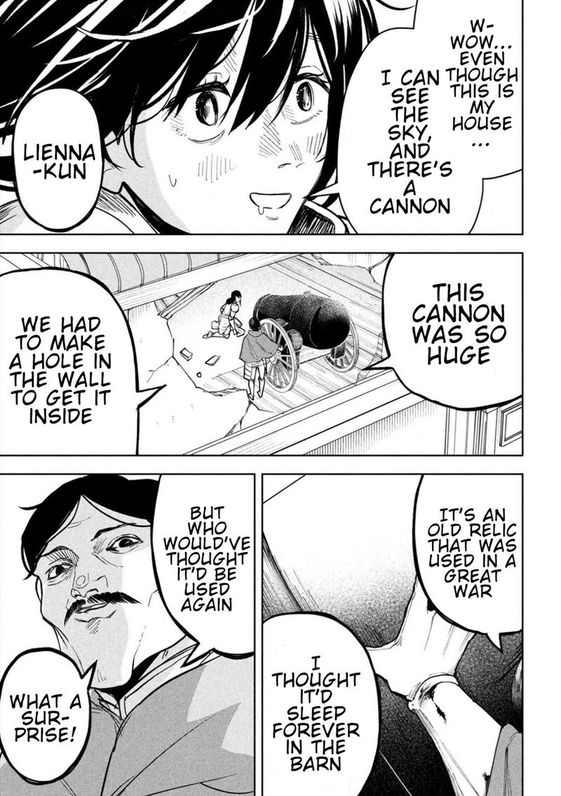 Dragon No I De Oyasumi 7e 21