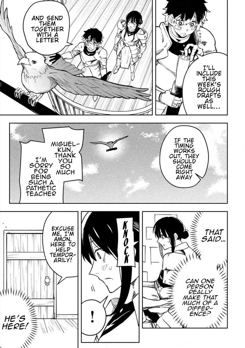 Dragon No I De Oyasumi 7e 9