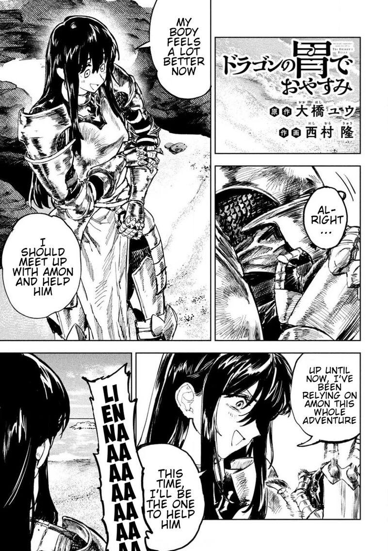 Dragon No I De Oyasumi 8 1