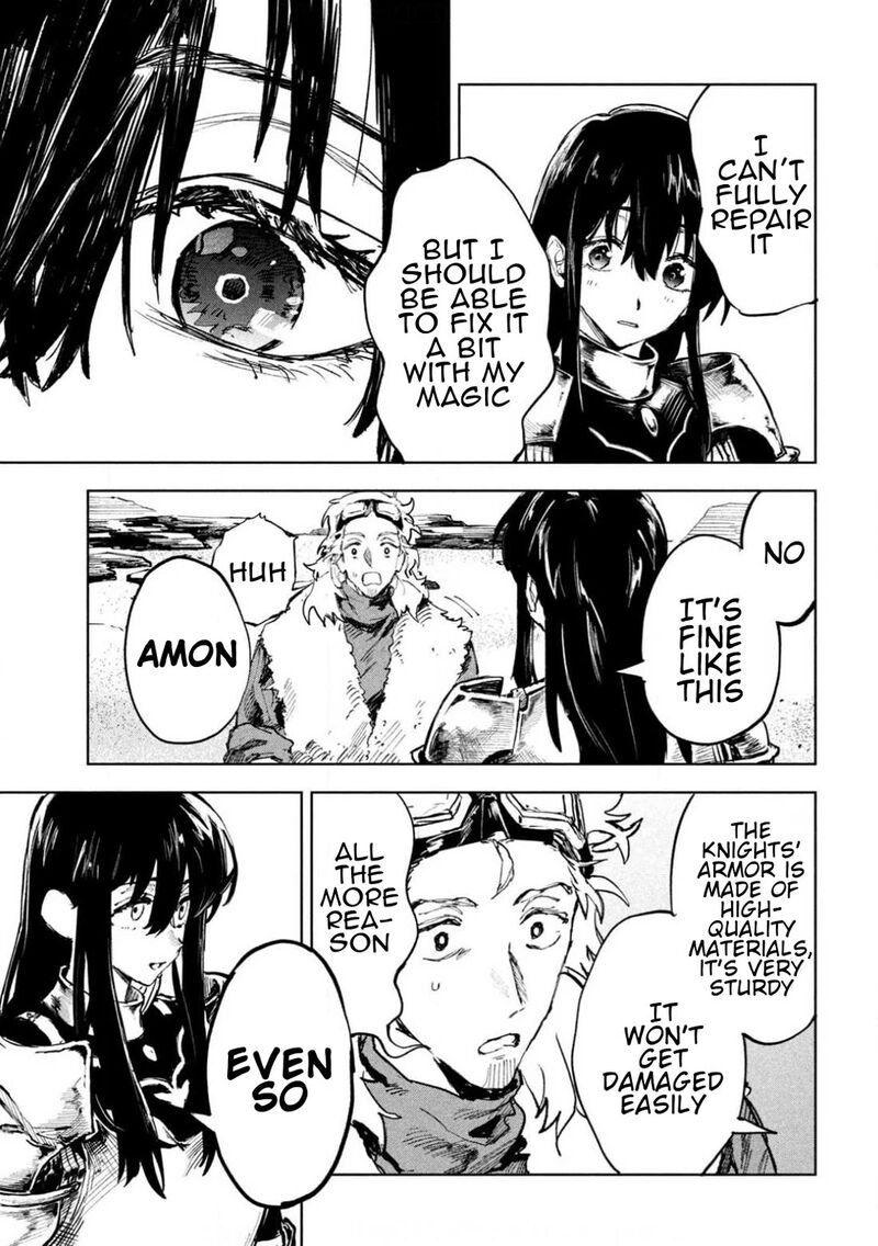 Dragon No I De Oyasumi 8 18