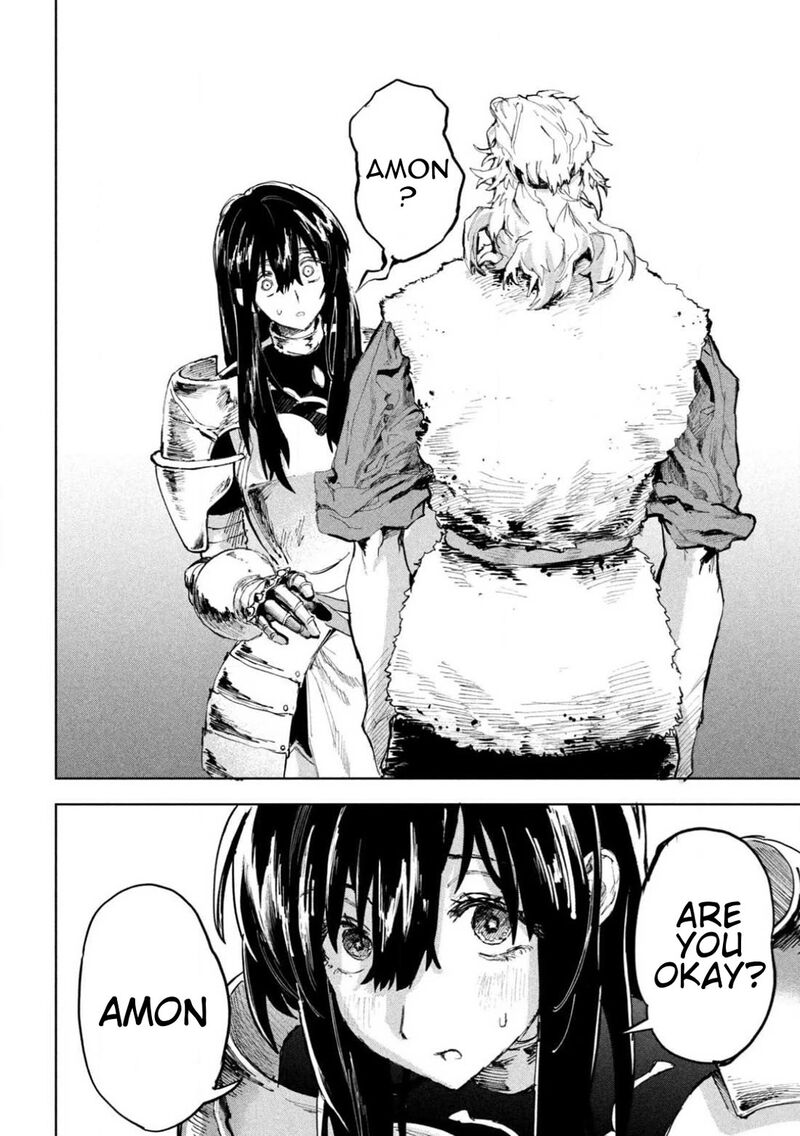 Dragon No I De Oyasumi 8 22