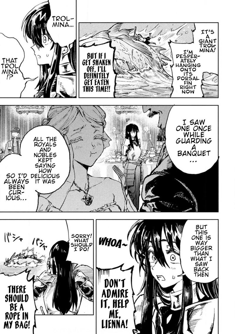 Dragon No I De Oyasumi 8 3