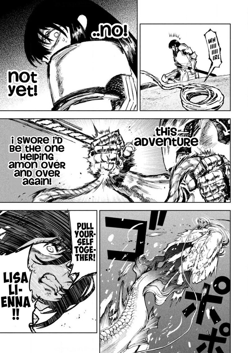 Dragon No I De Oyasumi 8 7