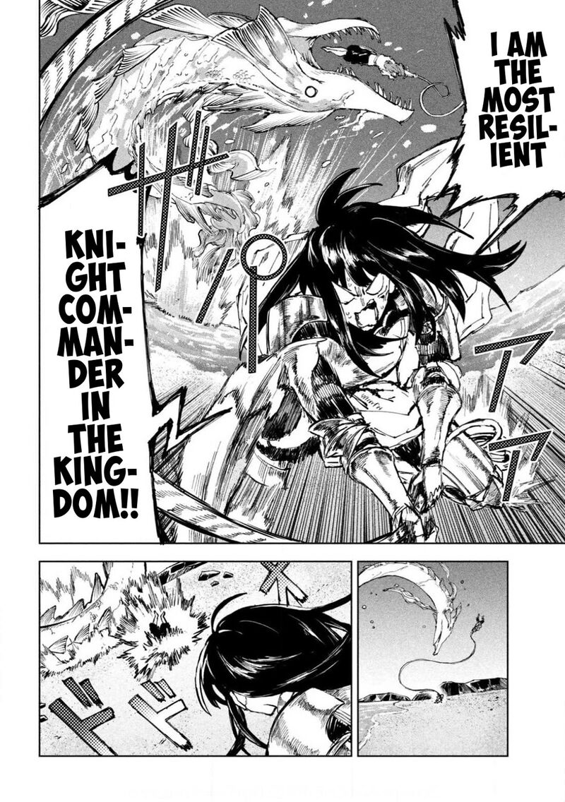 Dragon No I De Oyasumi 8 8